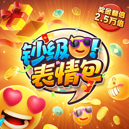 亿兆体育官方入口