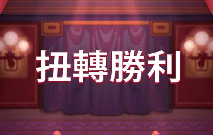 BoB体育平台手机下载